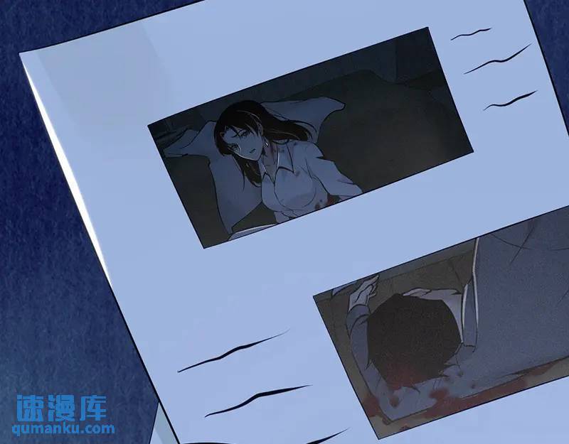无罪谋杀第41话4