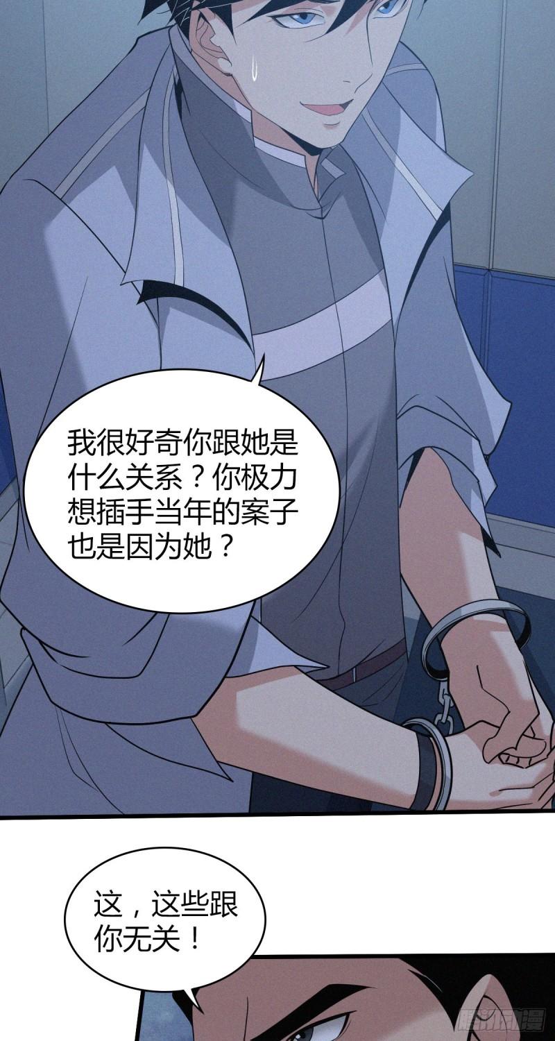 人体积木0827