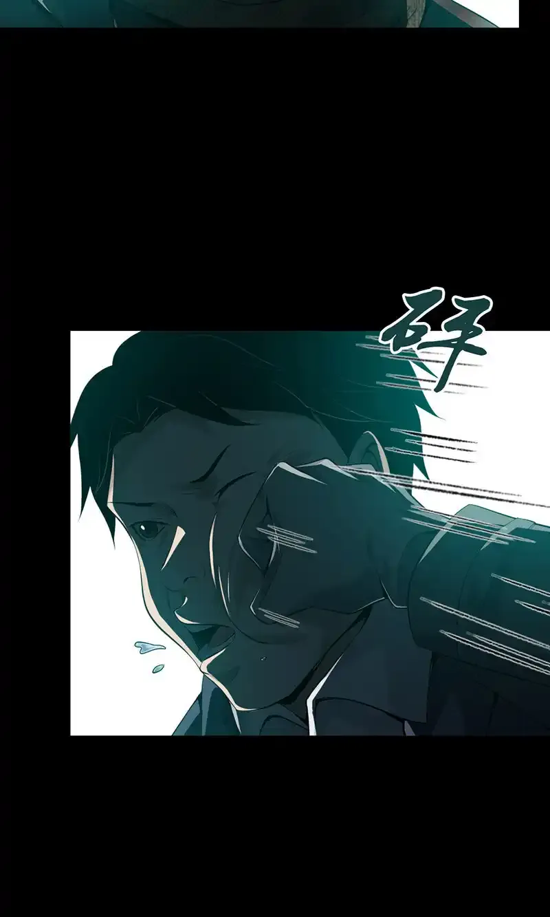 134 无罪谋杀2032