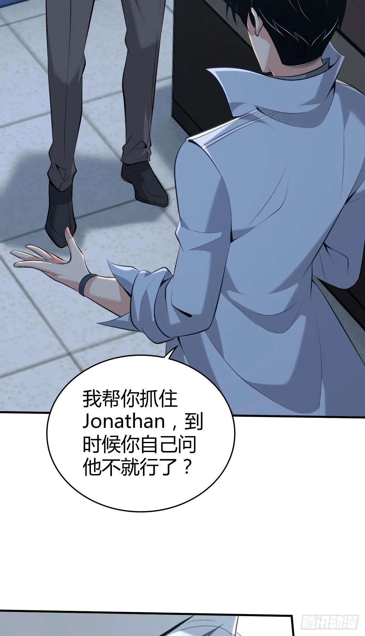 无罪谋杀4225