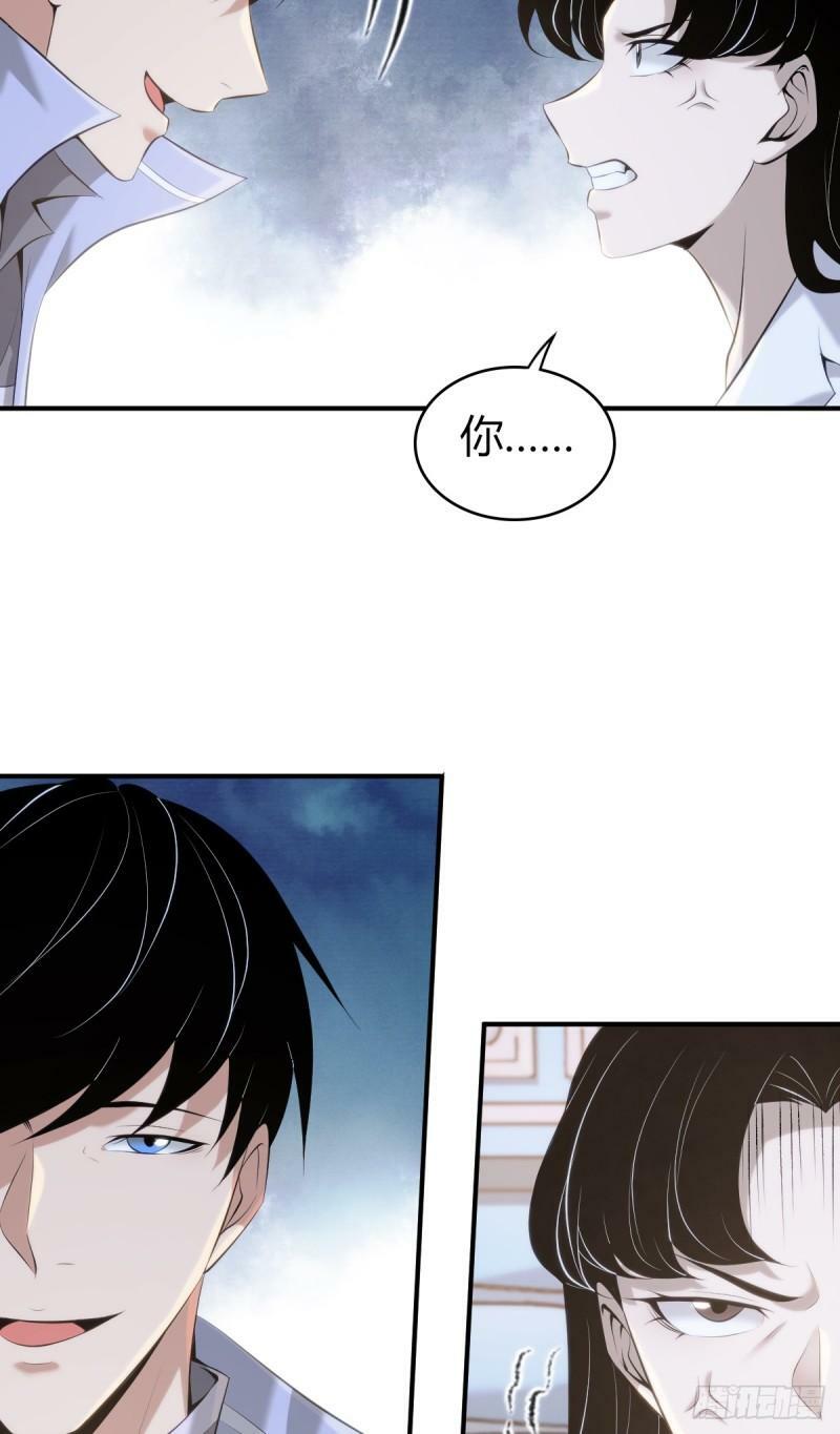 无罪谋杀2248