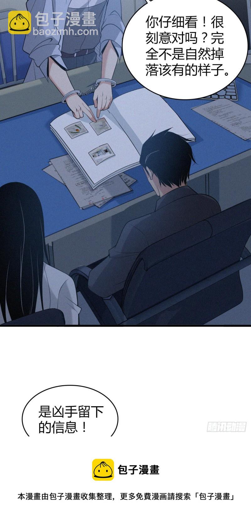 人体积木1060