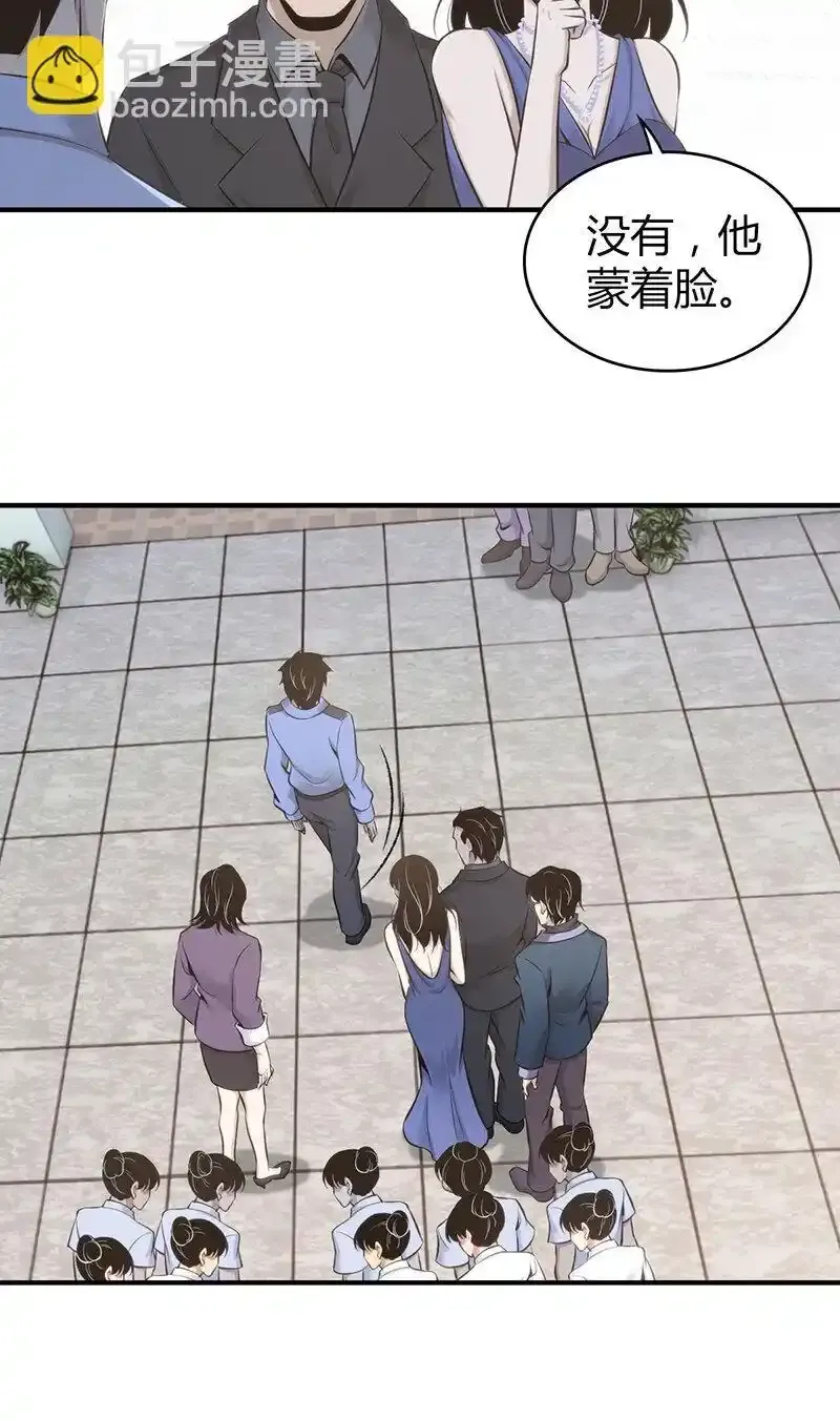 124 无罪谋杀1028