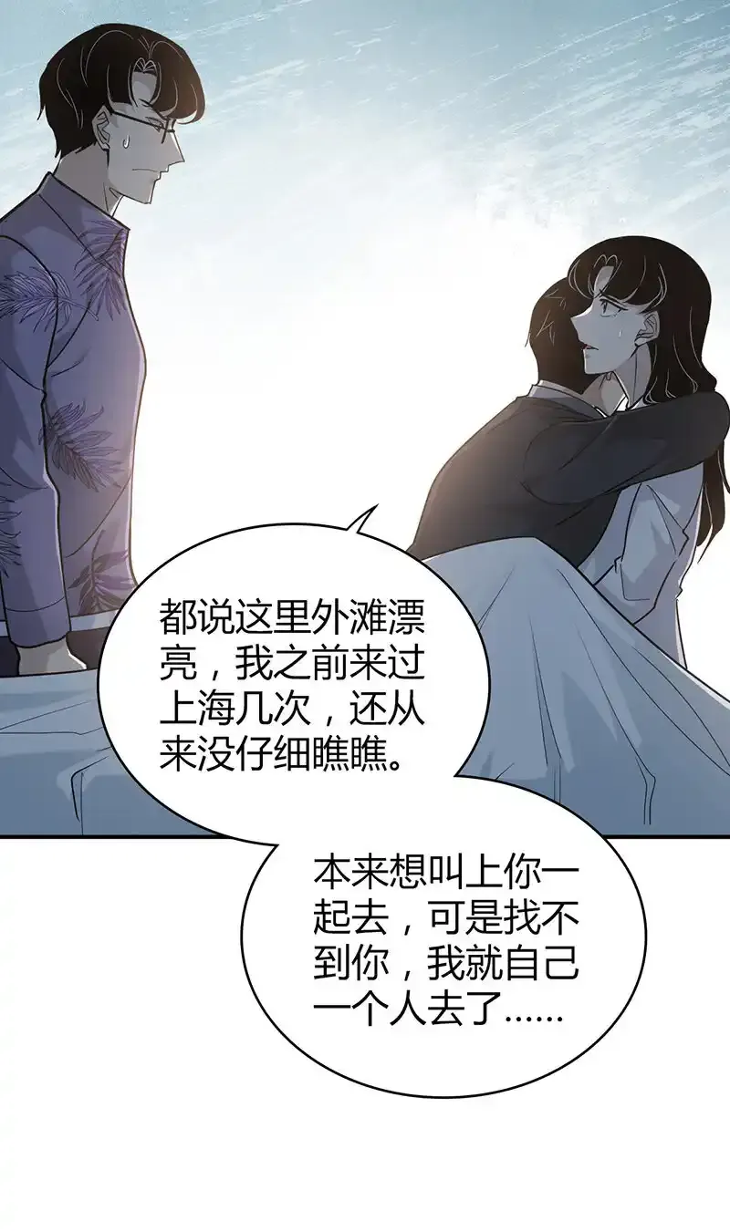 139 无罪谋杀2548