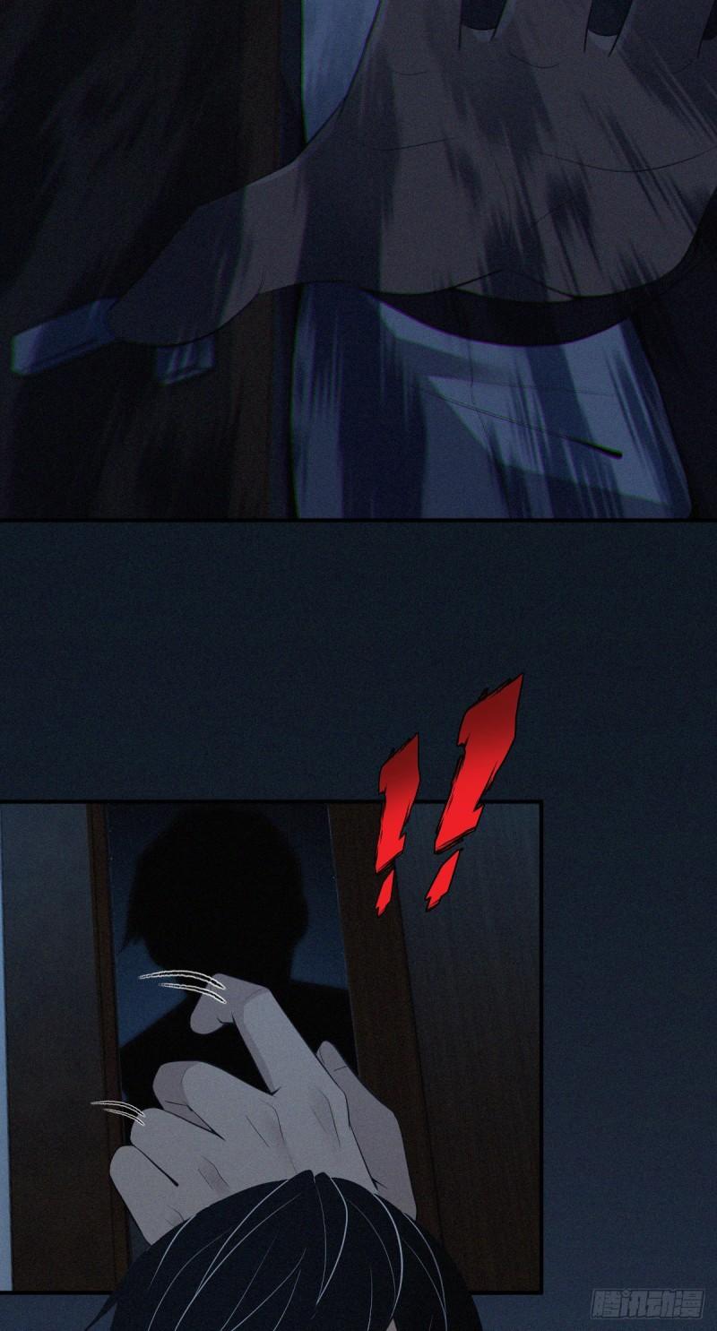封口女3222