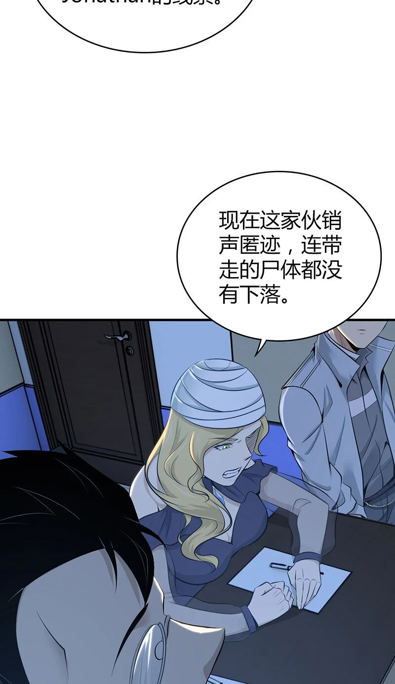 155 无罪谋杀4129