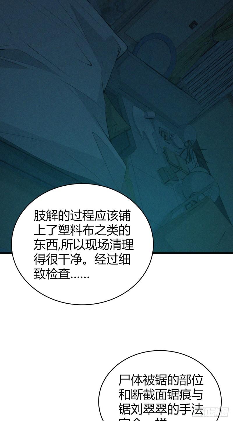 人体积木0929
