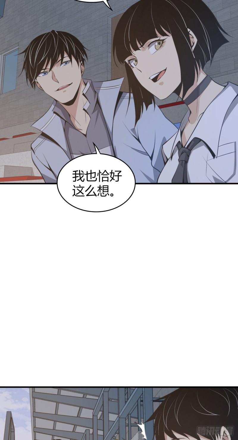 封口女2223