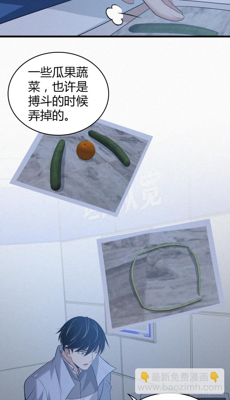 人体积木1059