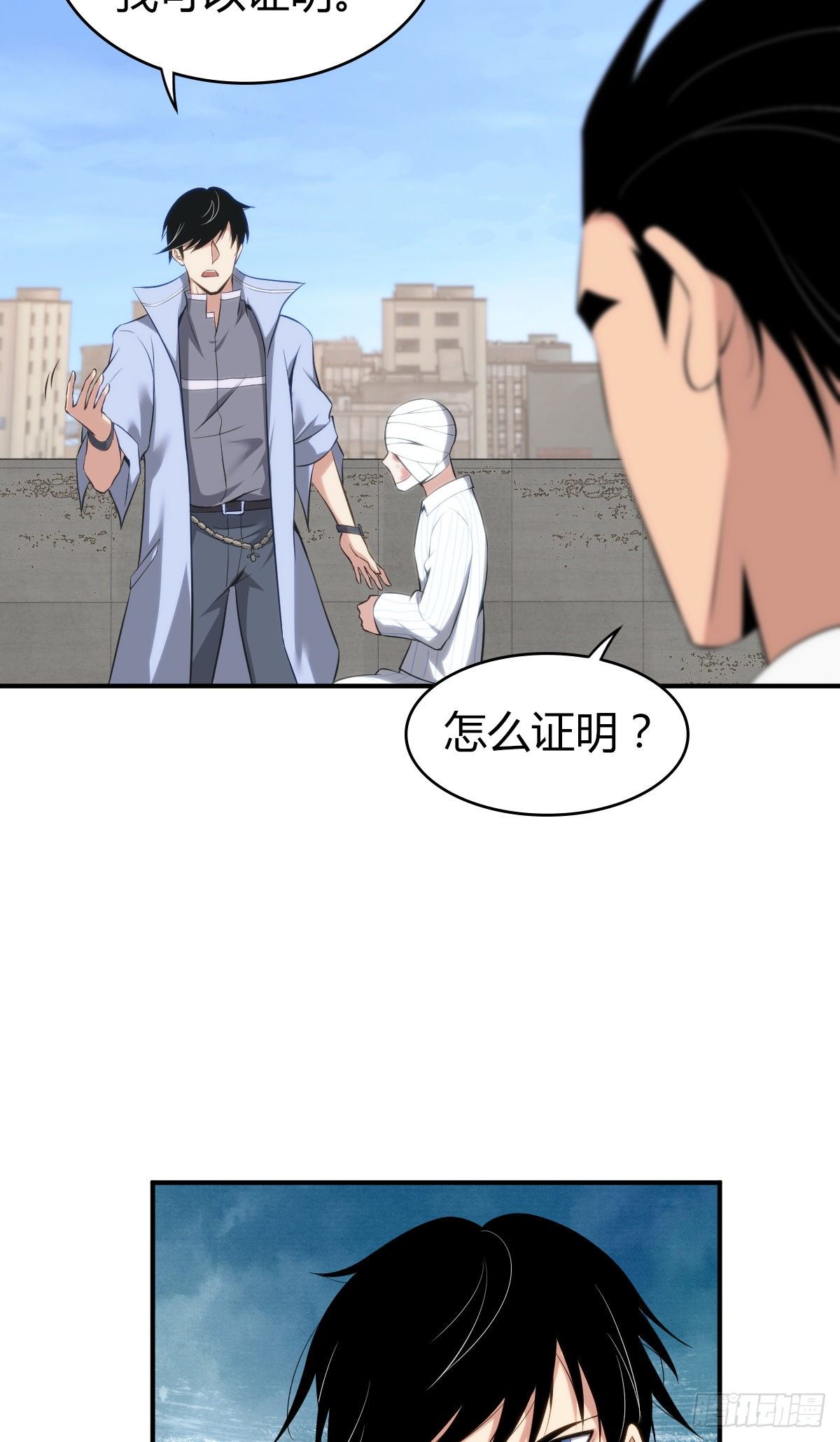 食人晚宴2714