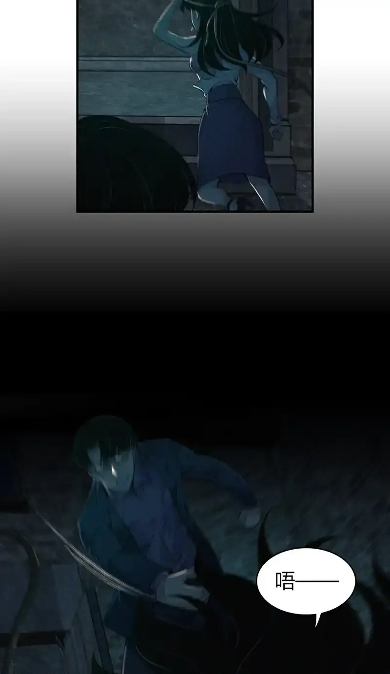 152 无罪谋杀3844