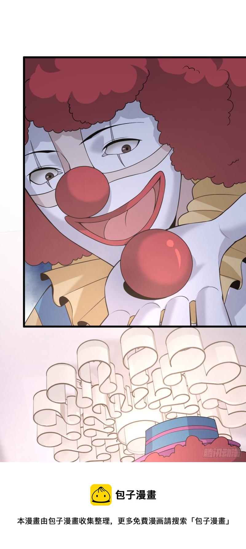 人体积木0616