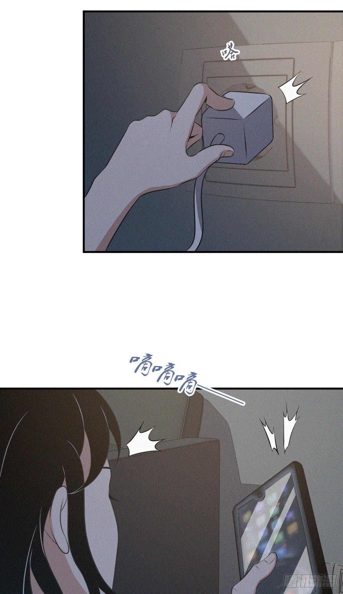 封口女0327