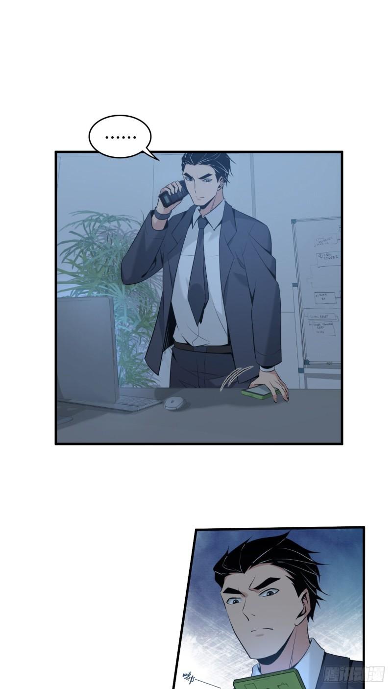 人体积木228