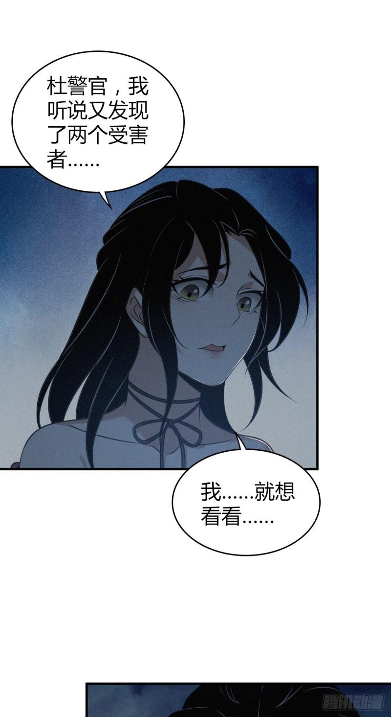 封口女1431