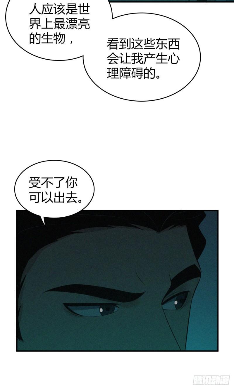 封口女1310