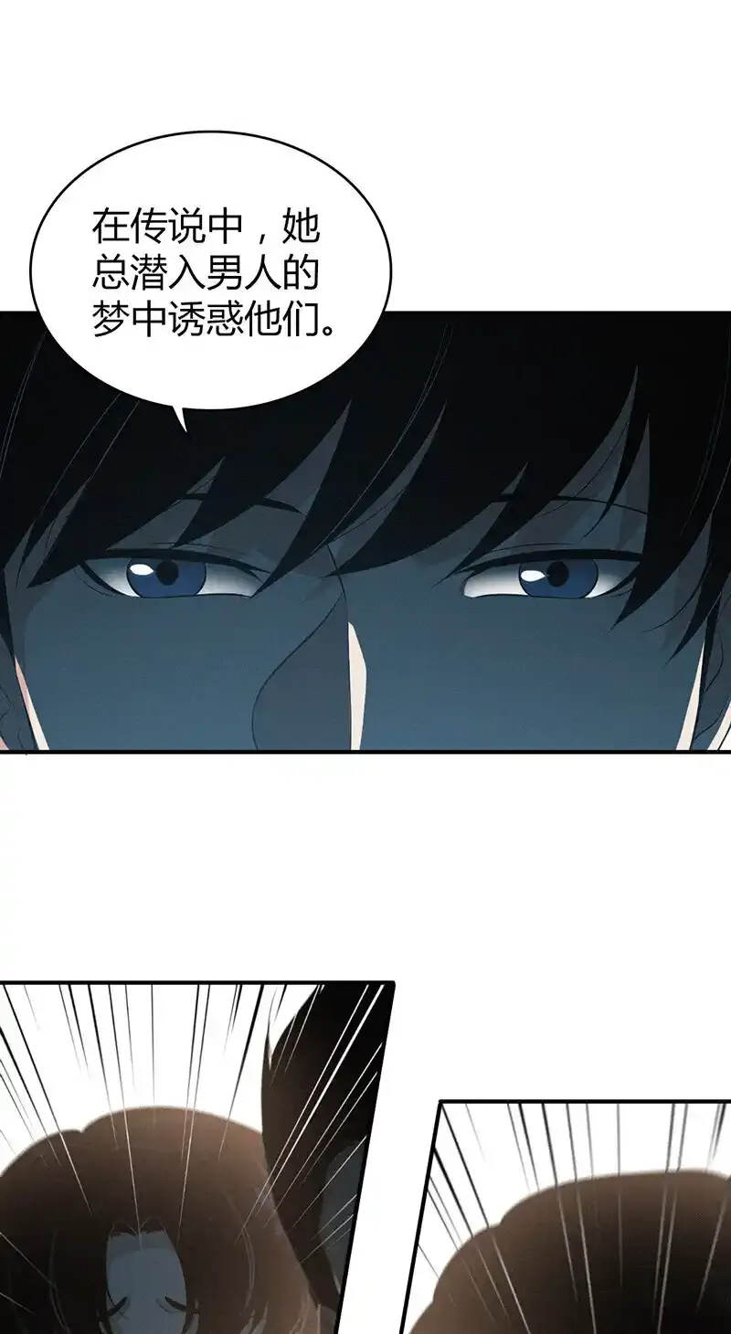 126 无罪谋杀1216