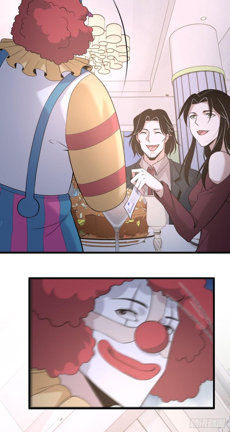人体积木0618