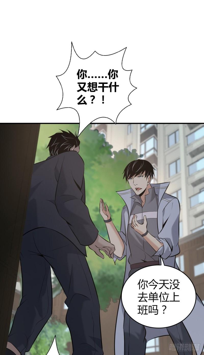 封口女3535