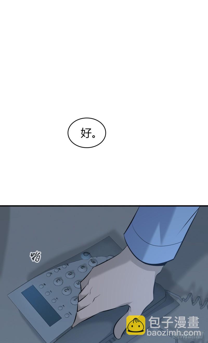 人体积木2152