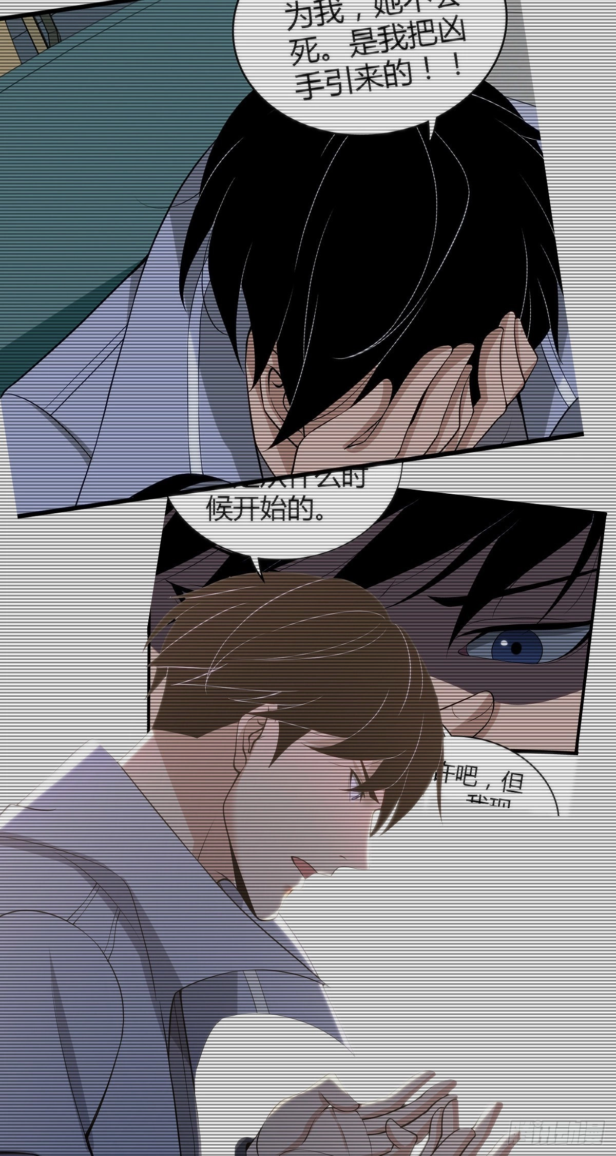 人体积木1942