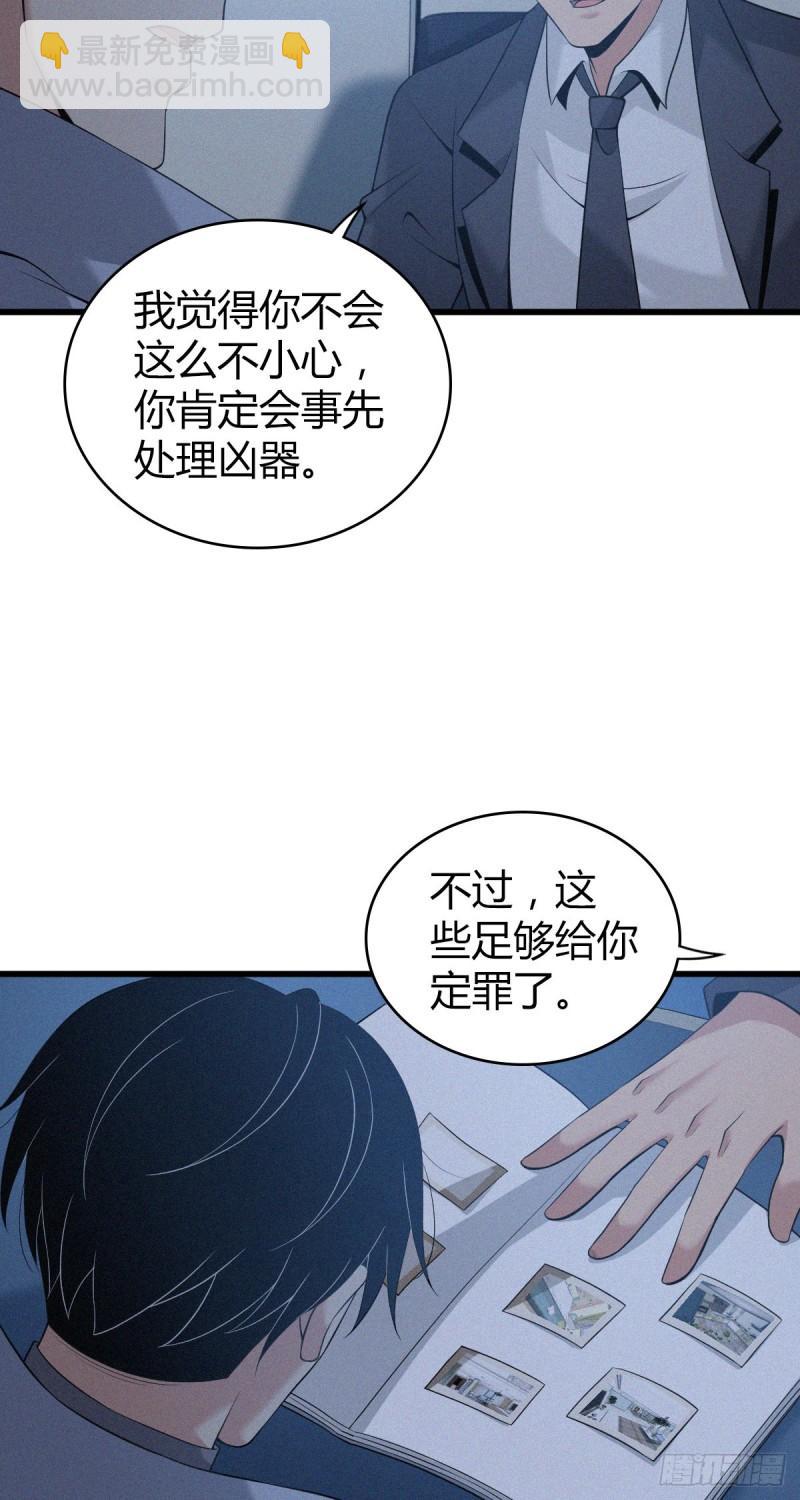 人体积木1053