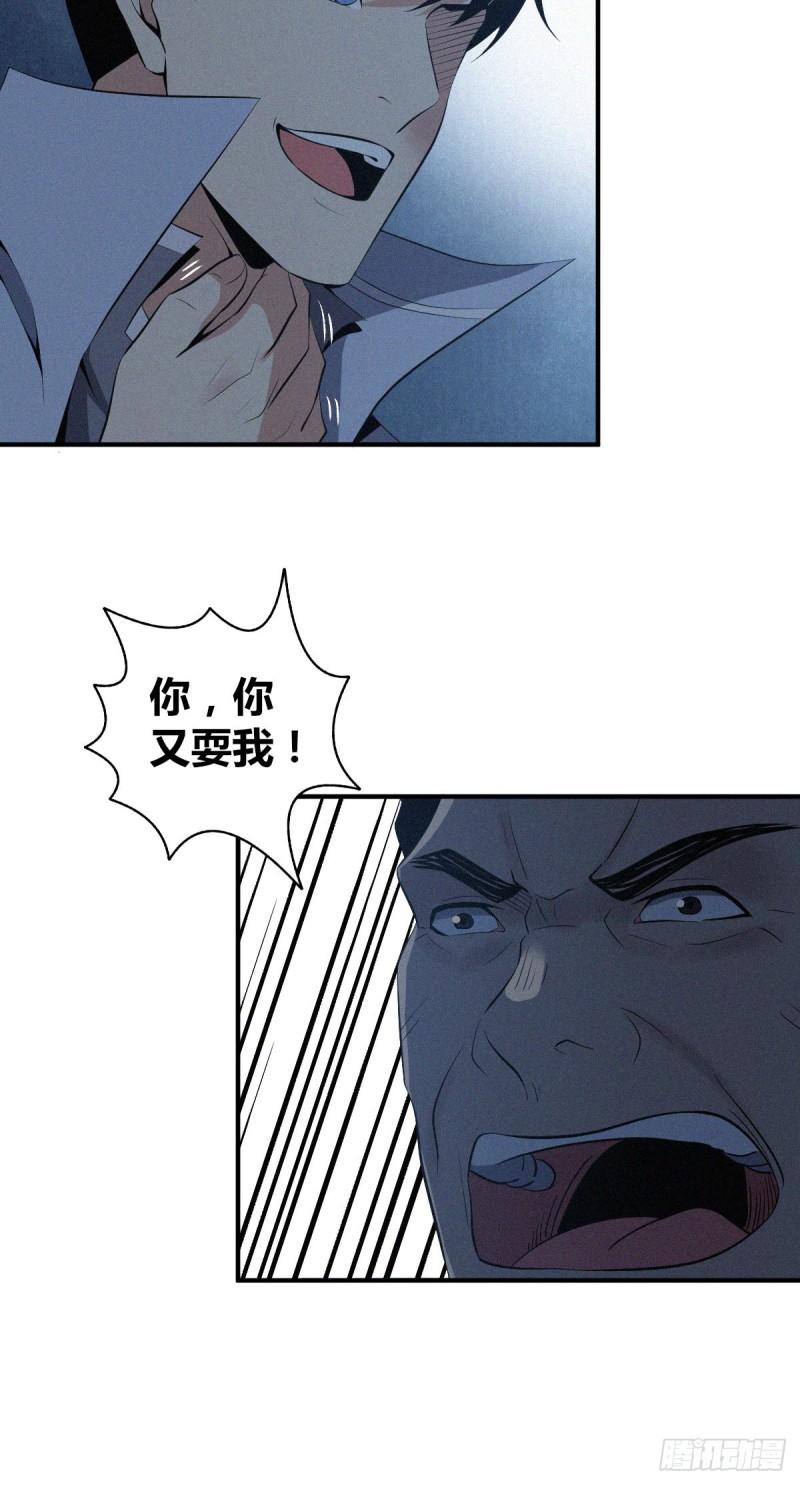 封口女3225