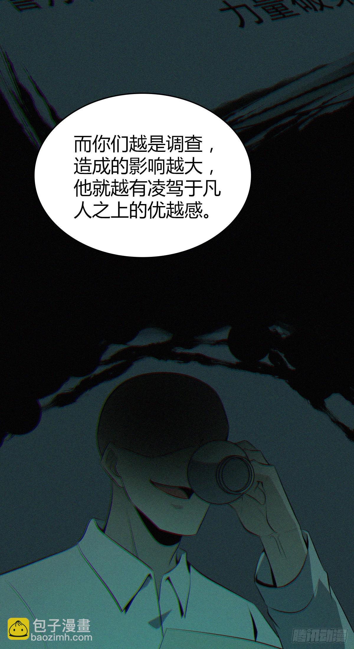 人体积木1331