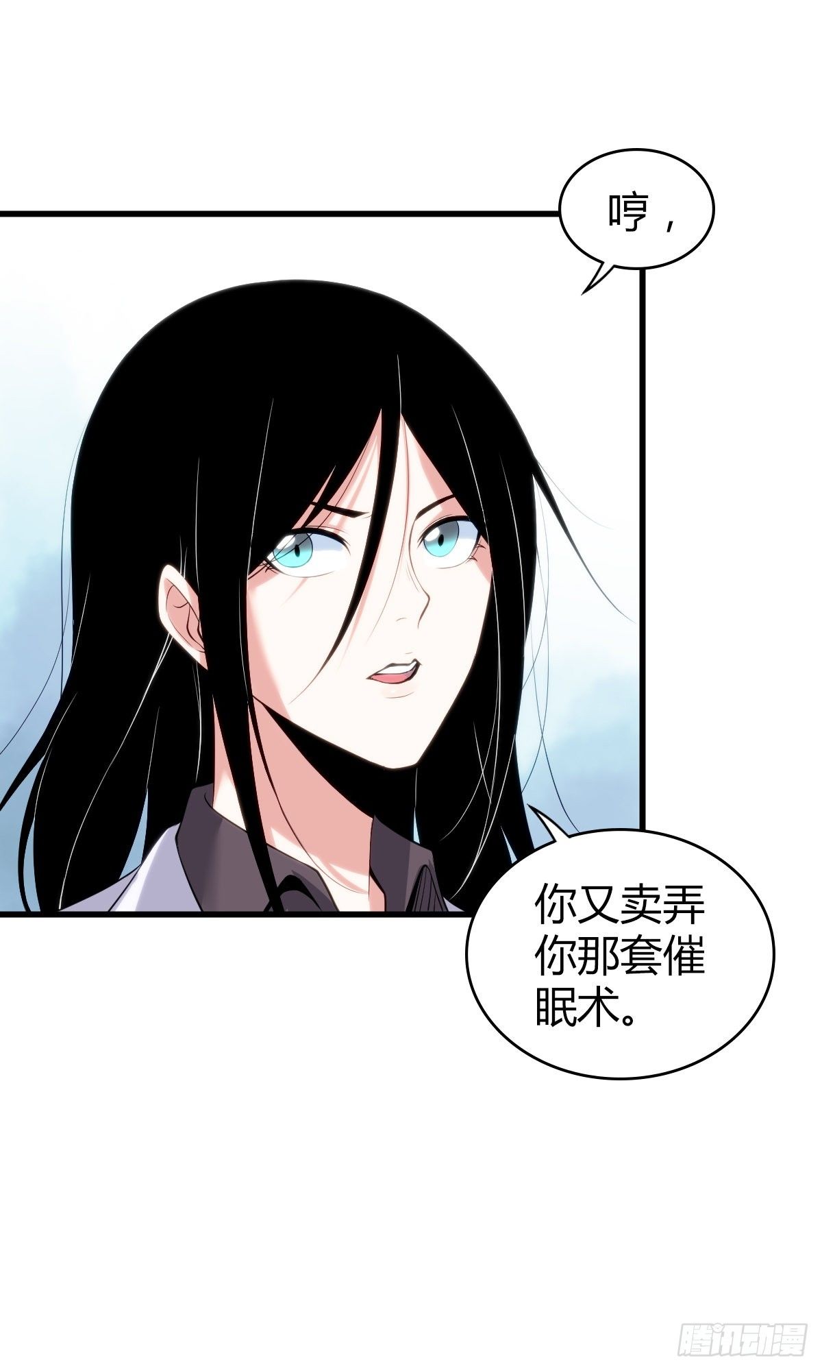 食人晚宴1335