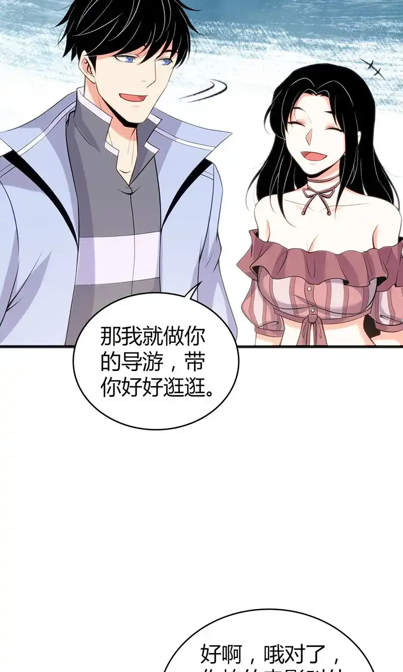 118 无罪谋杀0423