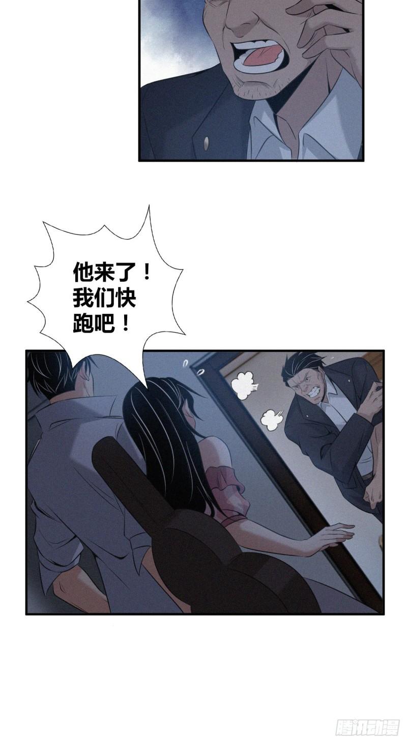 封口女176