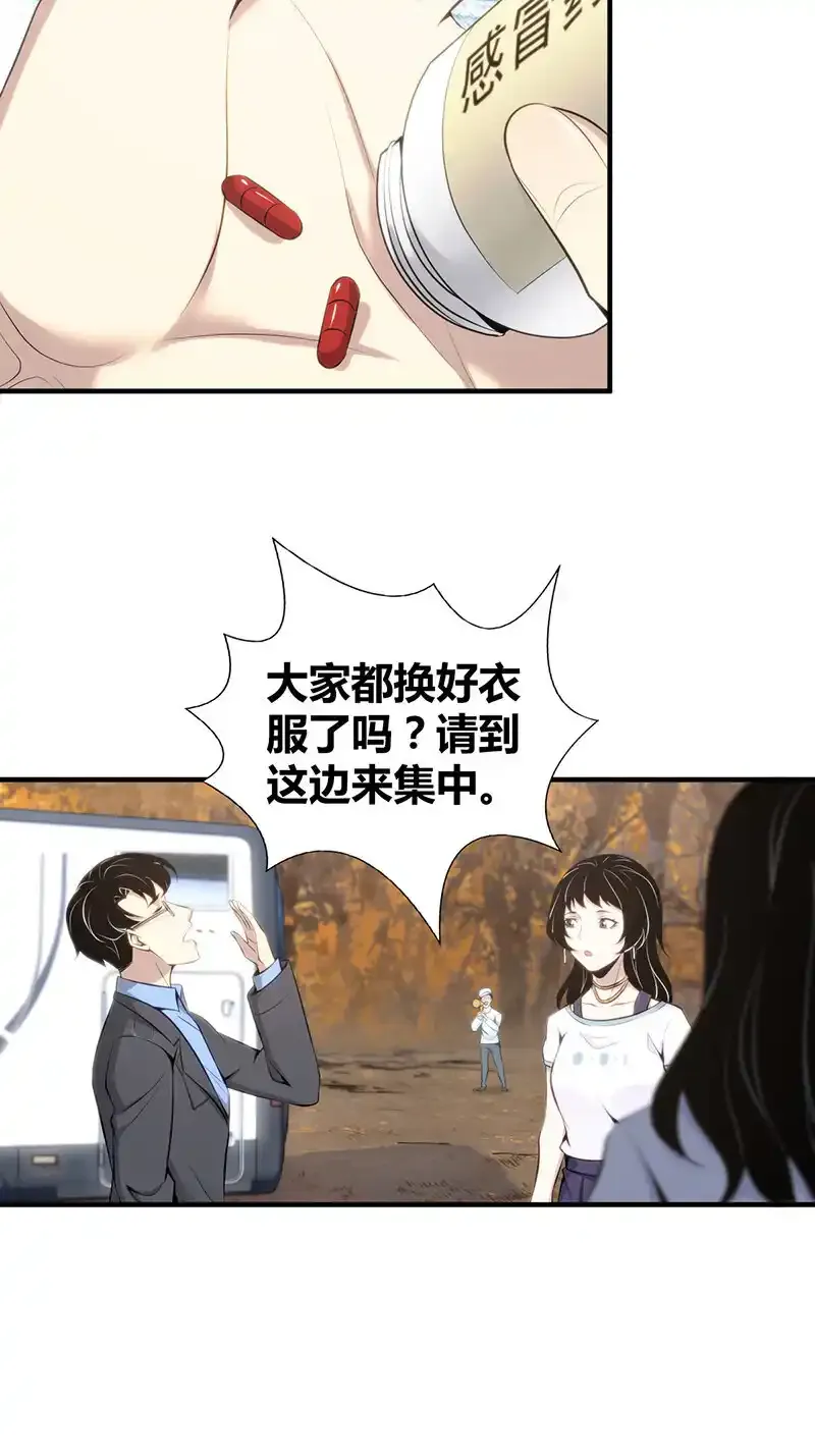 146 无罪谋杀3215