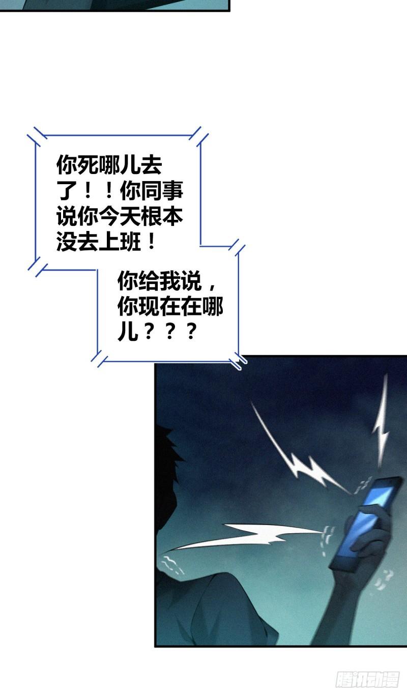 封口女353