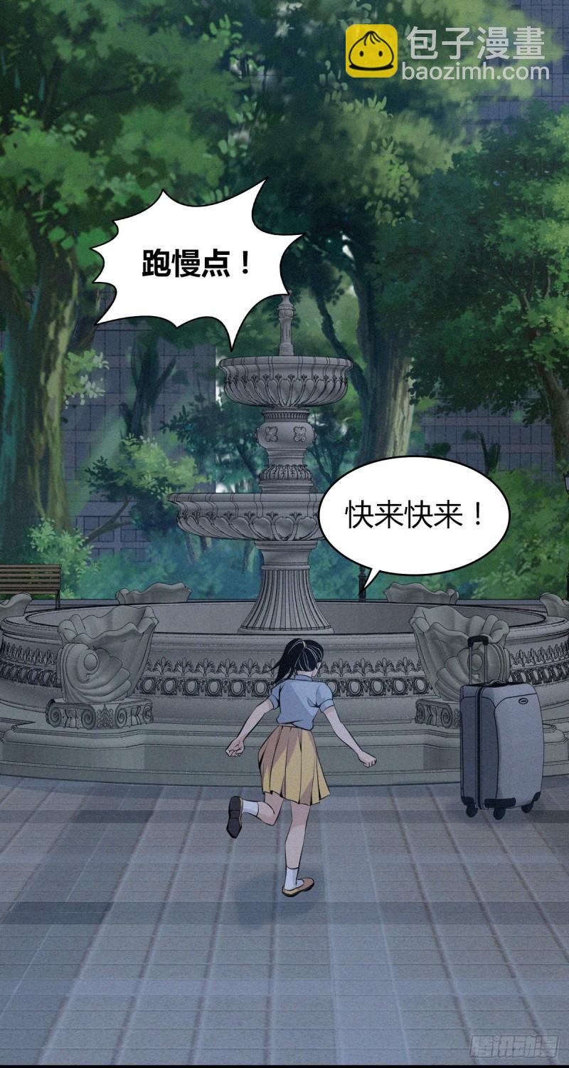 人体积木107