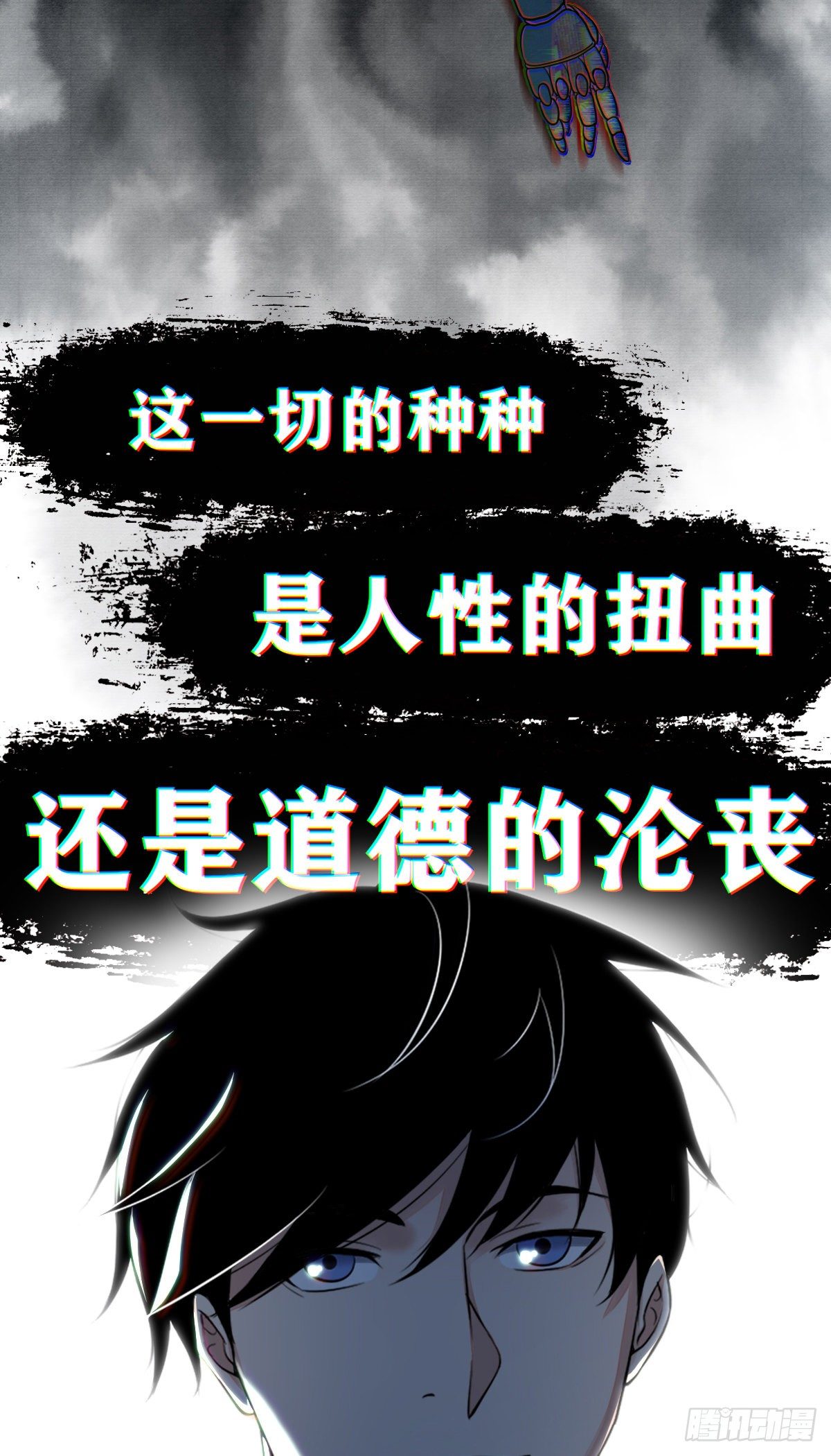 放料-预告12