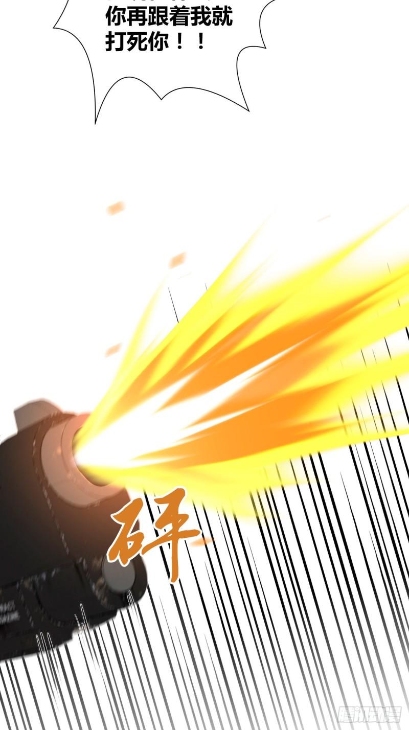 封口女365