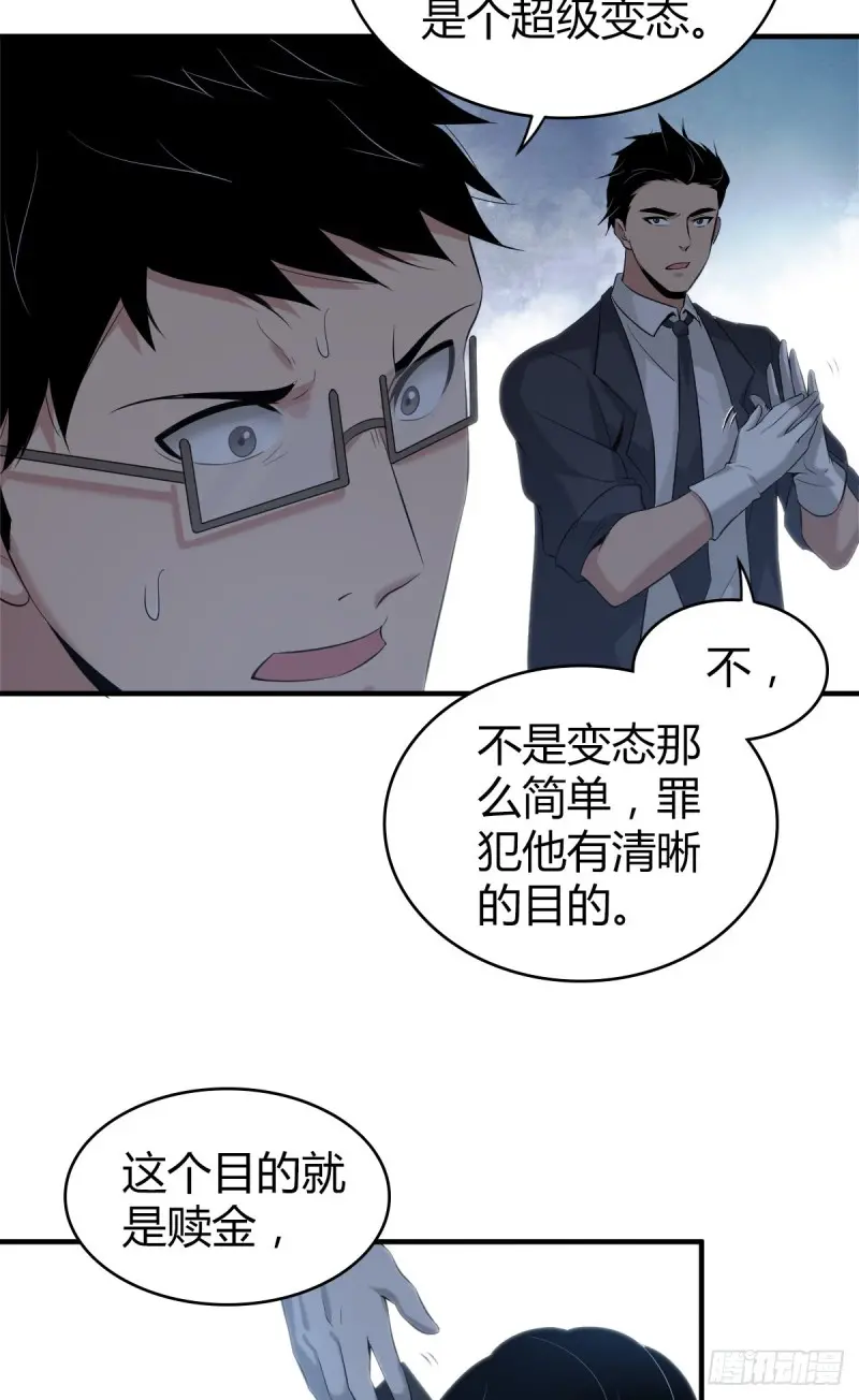 封口女1034