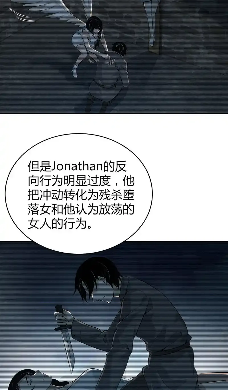 136 无罪谋杀2253