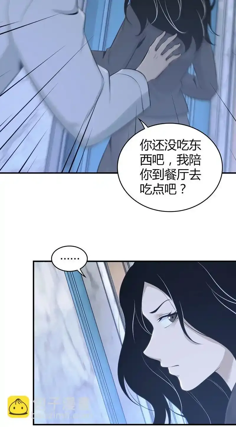 127 无罪谋杀1328