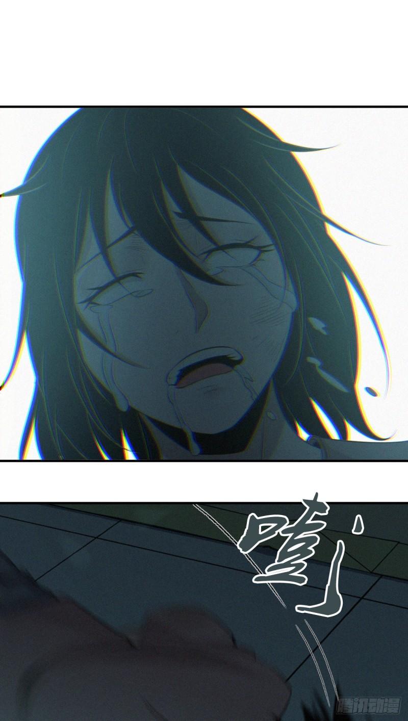 人体积木0233