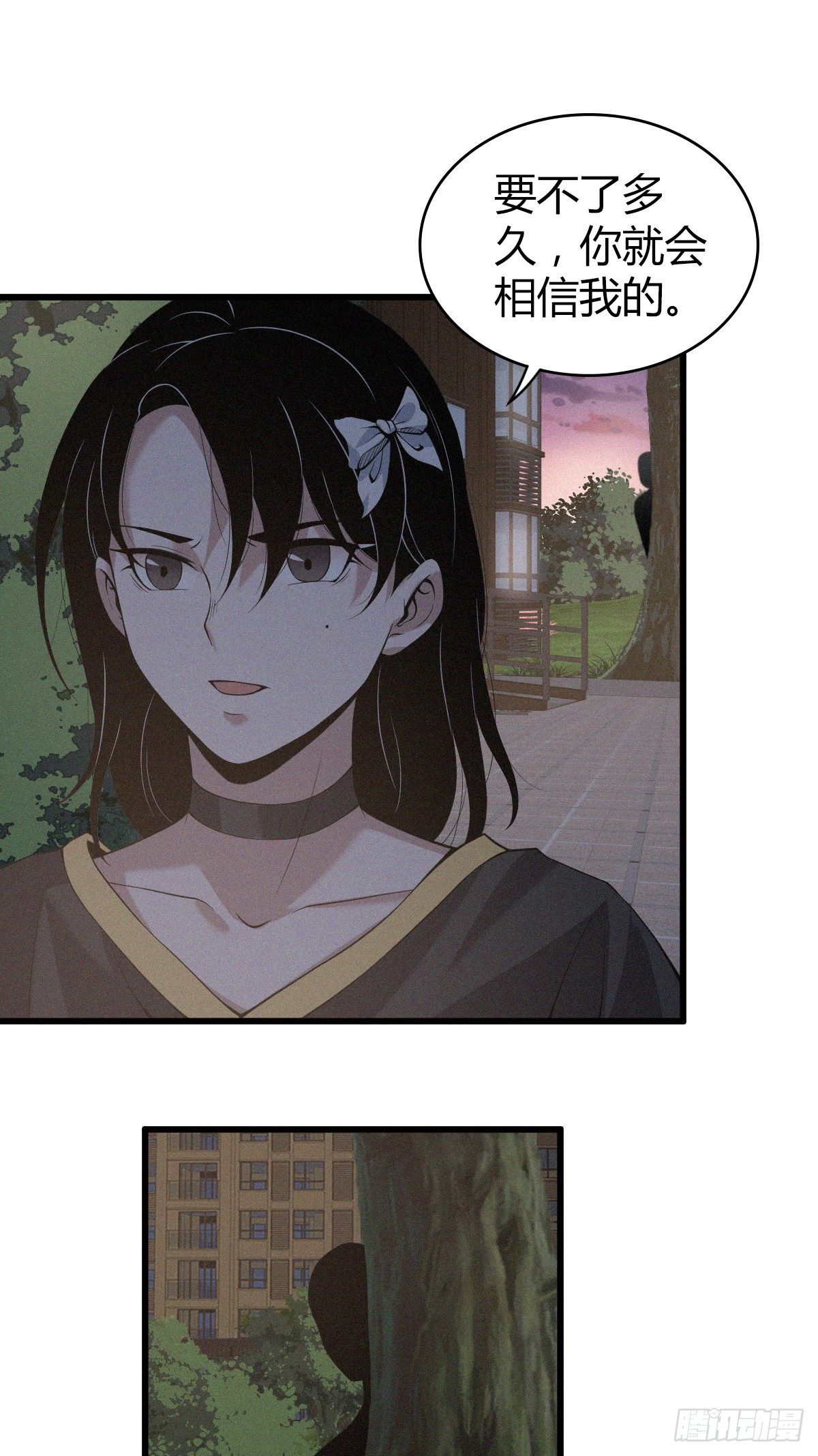 封口女0229