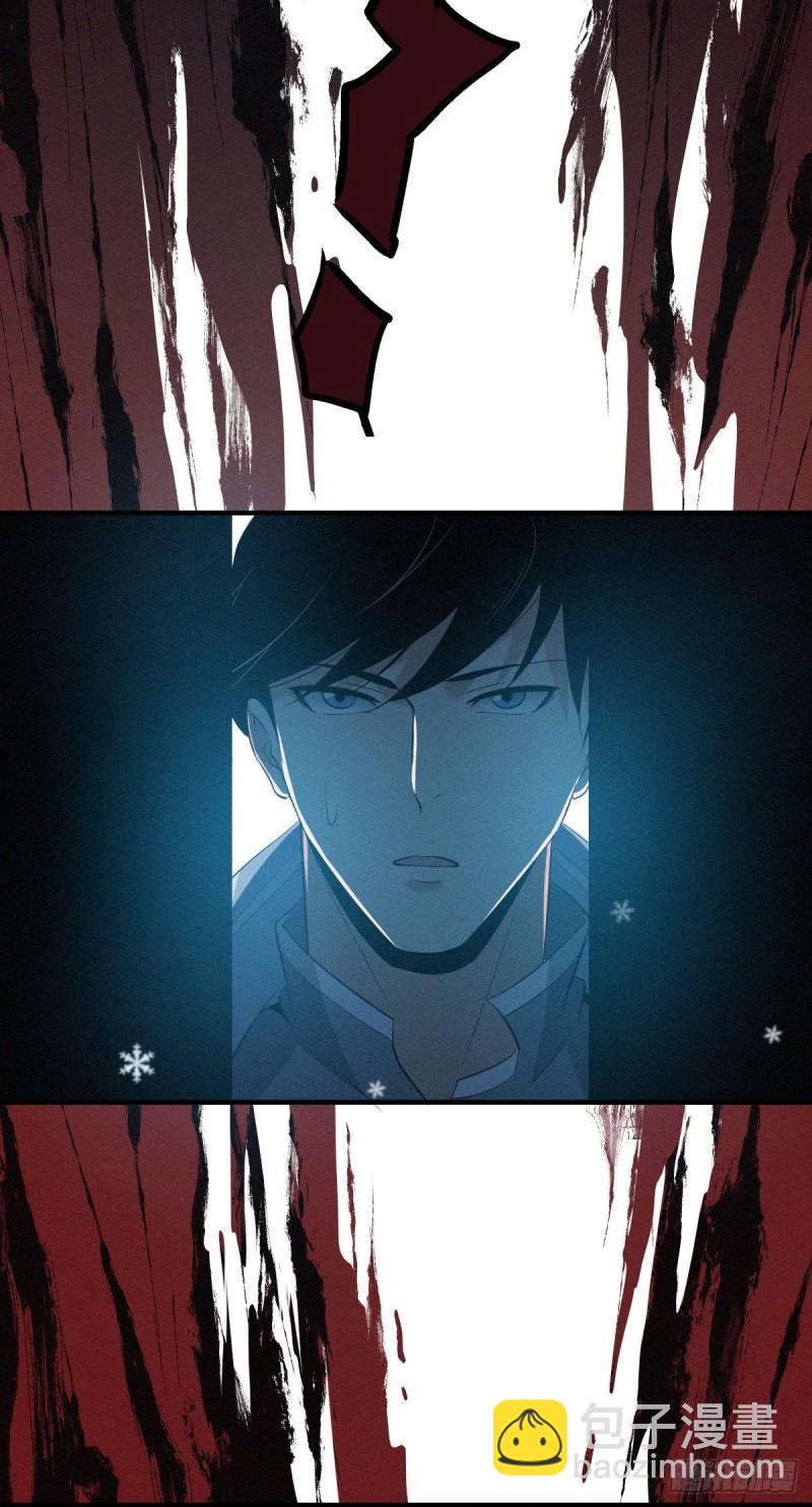 人体积木0755