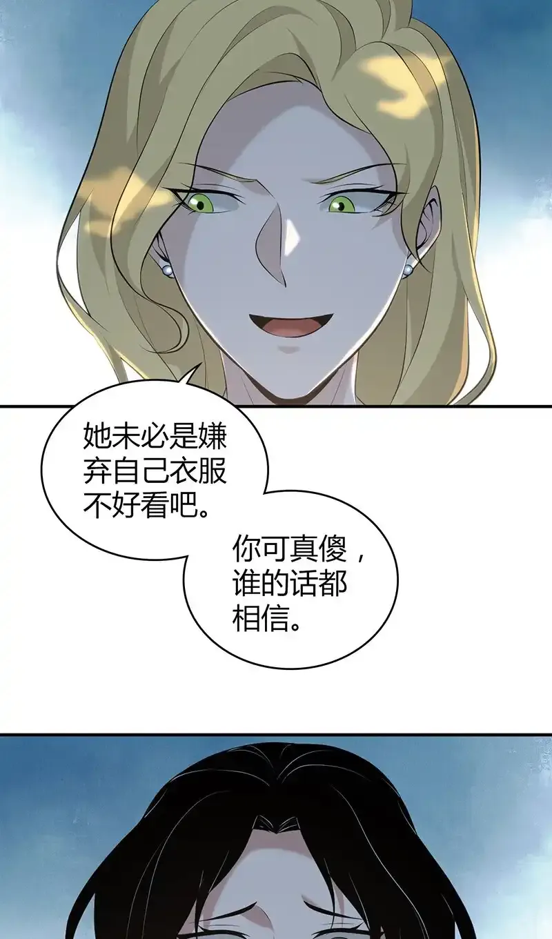 147 无罪谋杀3349