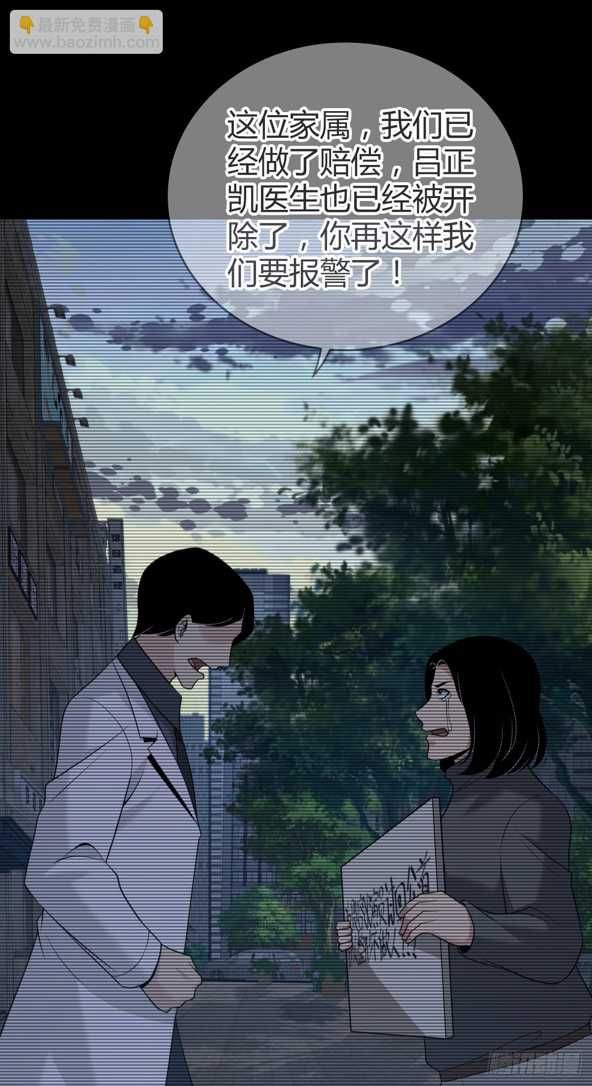 人体积木2048