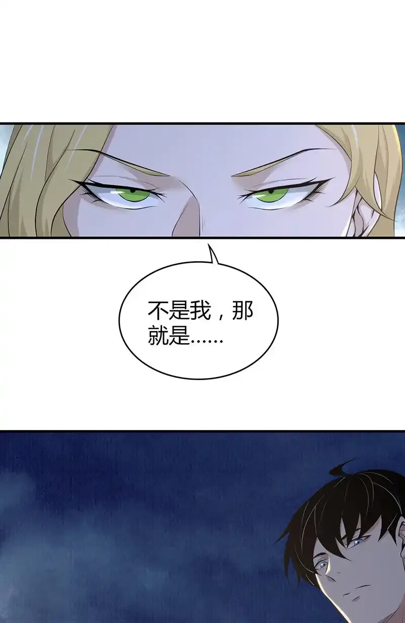 148 无罪谋杀3463