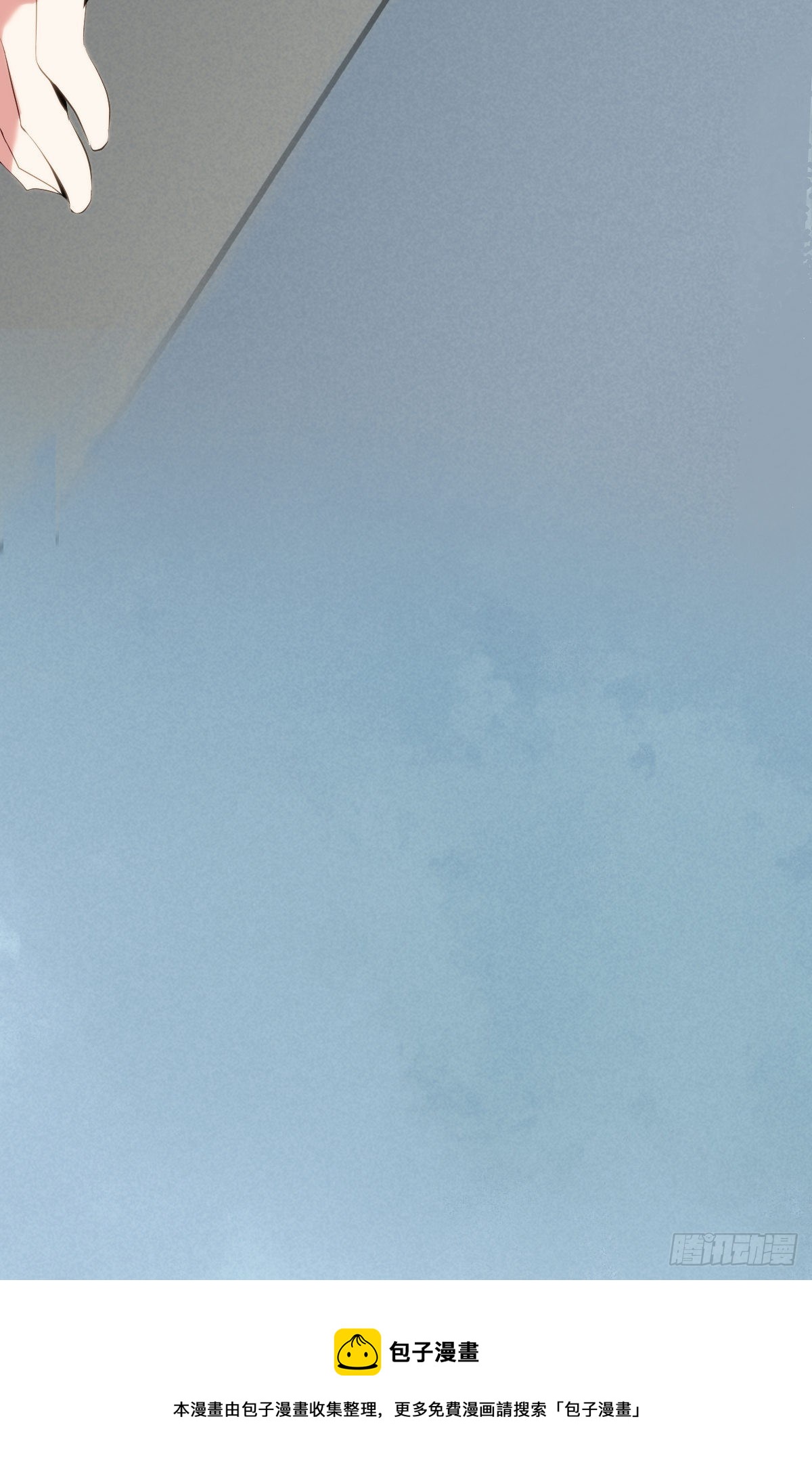 食人晚宴2245