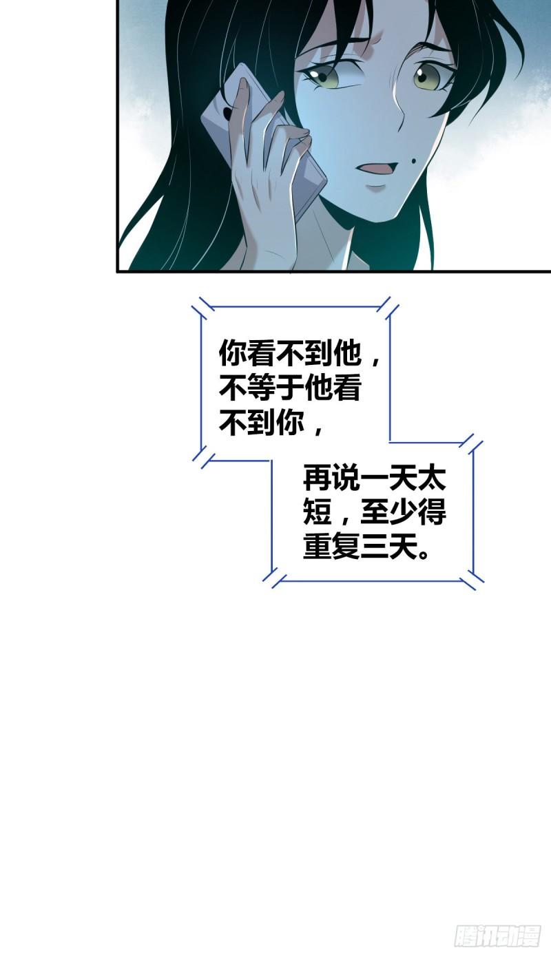 封口女3350