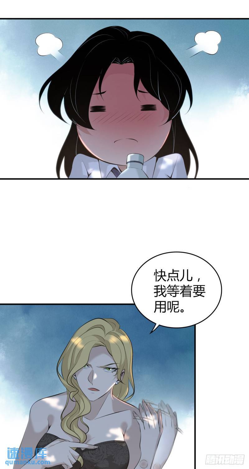 无罪谋杀3341