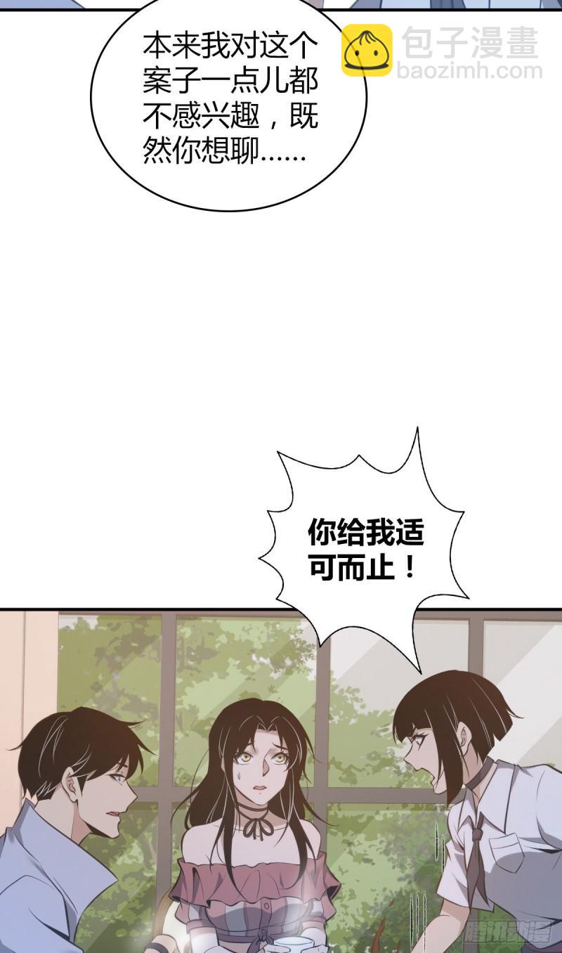 封口女2741