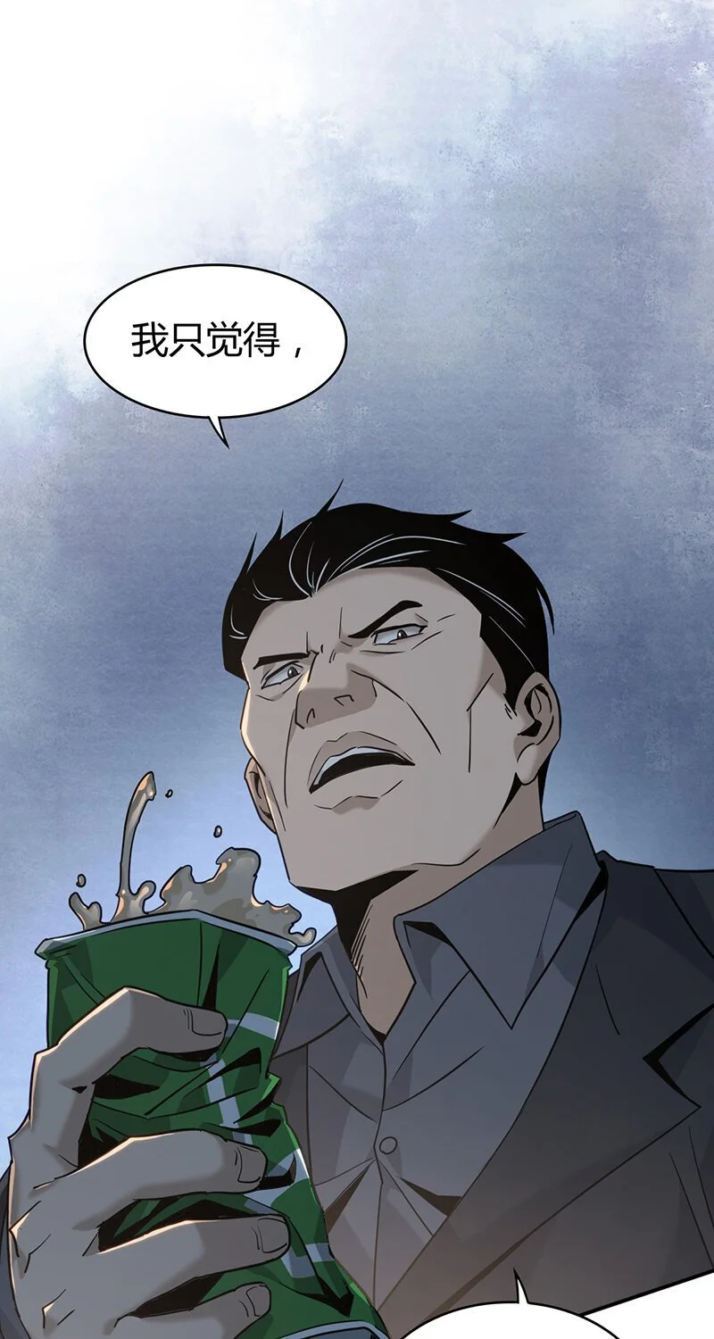 158 无罪谋杀4413